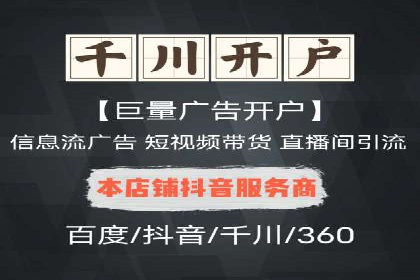 新闻资讯类APP如何利用头条信息流提升用户粘性