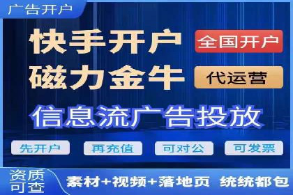 百度广告竞价与内容营销的结合：某企业内容创意的实践